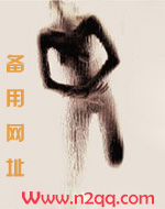 被前男友骗去拍A片（h）